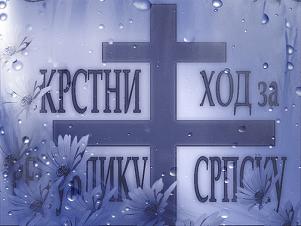 ������ ��� �� ��������� ������